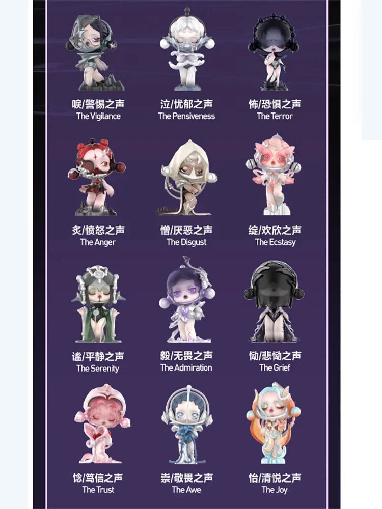 Skullpanda Sound Series – Collector Edition