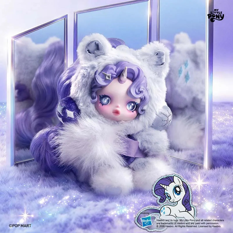 Skullpanda × My Little Pony – Blind Box Series